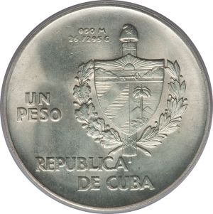 Cuba H3042-32859r.jpg