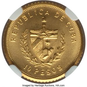 Cuba H3073-32673r.jpg