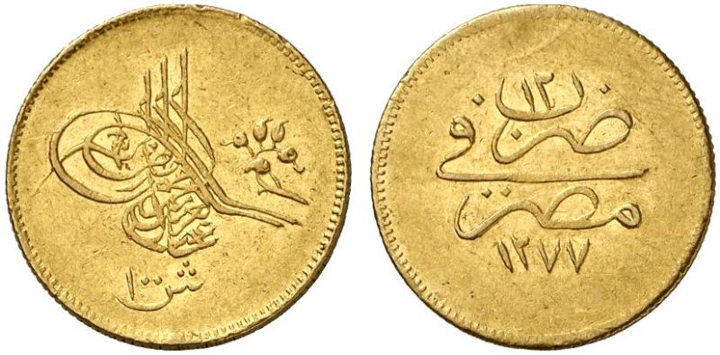 File:EG 1277yr12 100qirsh kunker-lot277-13Dec2011-USD542.jpg