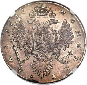 Russia H3037-30541r.jpg