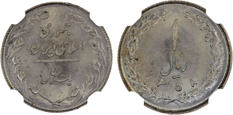 File:SAlb52-3688.jpg