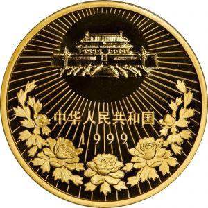 SB421-51453r.jpg