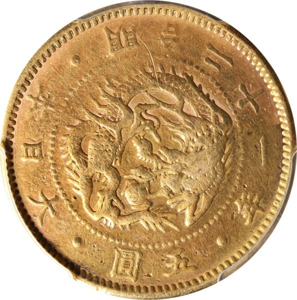 File:SB622-71652o.jpg