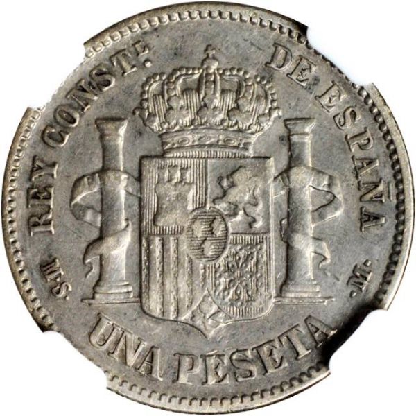 File:Spain 1881 peseta rev P177-35355.jpg