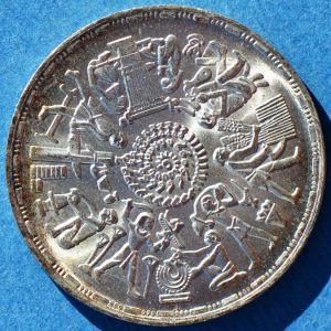 Egypt 1977 pound rev DSLR.jpg