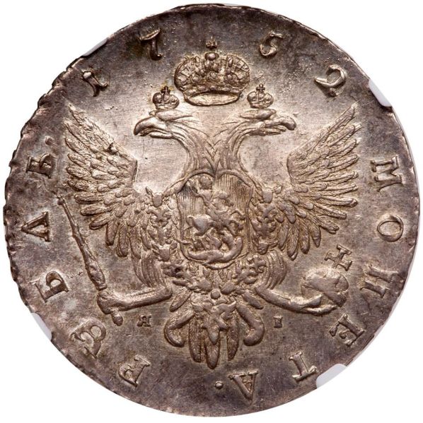 File:GNY23-2056r.jpg