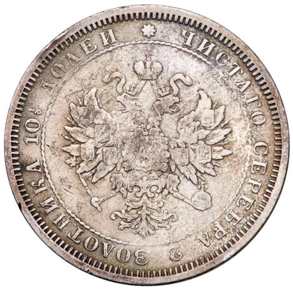 File:GNY23-2174o.jpg