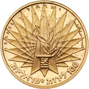 Israel G110-2021r.jpg