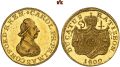 Thumbnail for version as of 11:23, 30 March 2024