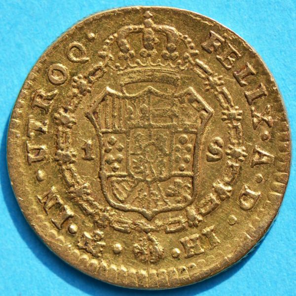 File:Mexico 1815 escudo rev DSLR.jpg