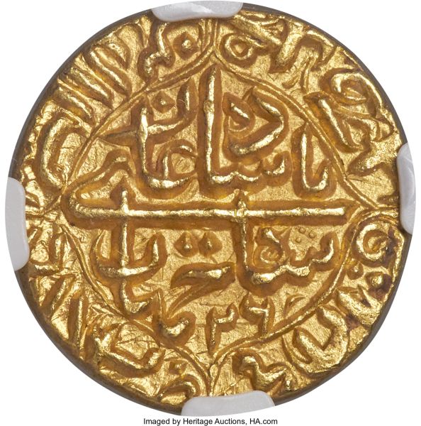 File:Mughal H3081-30928r.jpg