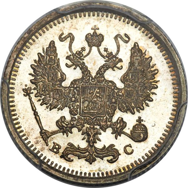 File:Russia H3038-36496o.jpg
