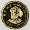 Thumbnail for version as of 17:05, 9 October 2020