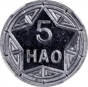 SB1020-72855r.jpg