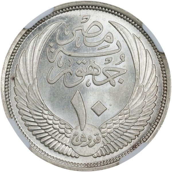 File:SB526-74370r.jpg