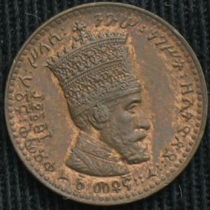 ETH 1923EE 1matona-obv.JPG