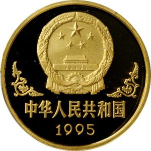 SB421-51405r.jpg