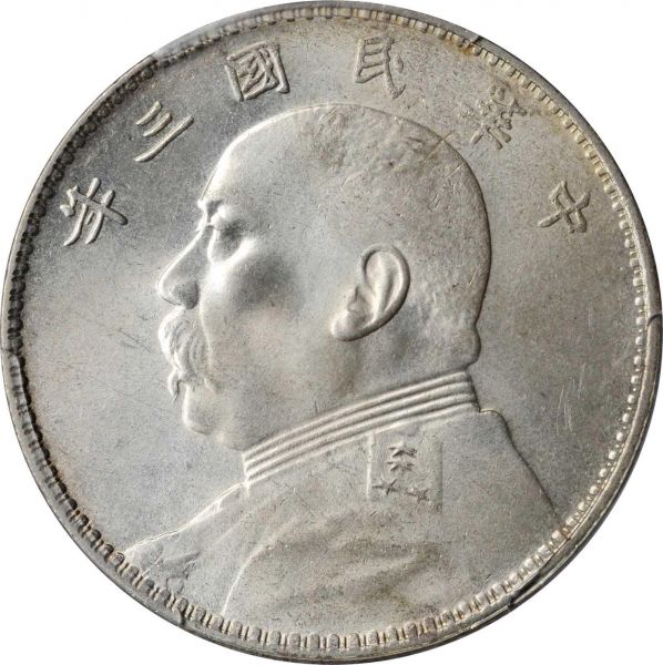 File:SB421-52246o.jpg