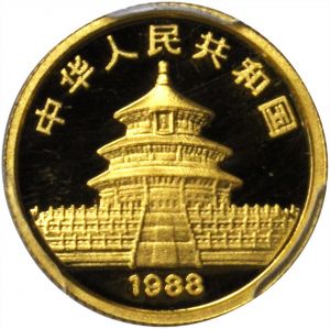 China SB119-40094h.jpg