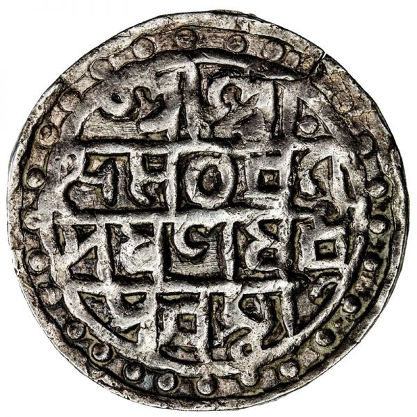 File:Cooch Behar Alb27-2076o.jpg