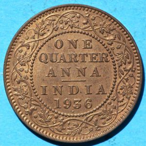 India 1936 quarter anna rev DSLR.jpg