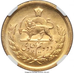 Iran H3064-33270r.jpg