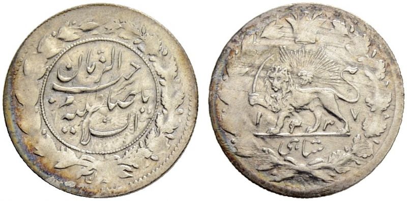 File:S67-04253.jpg