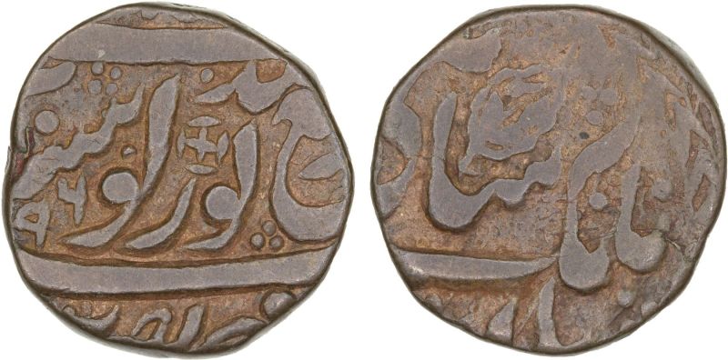 File:SAlb52-711.jpg
