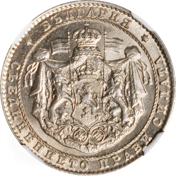 File:SB1021-70286o.jpg