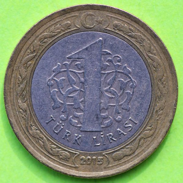 File:Turkey 2015 lira rev DSLR.jpg