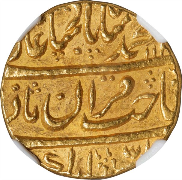 File:SB1122-75168o.jpg