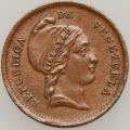 Thumbnail for version as of 14:36, 12 January 2021