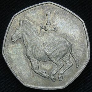 BOT 1991 1pula-rev.JPG