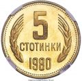 Thumbnail for version as of 02:24, 12 February 2021