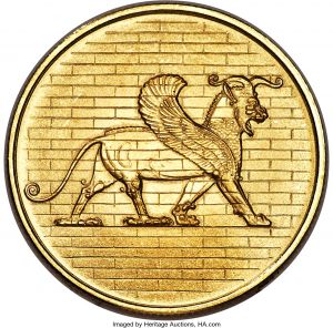 Iran H3081-30947b.jpg