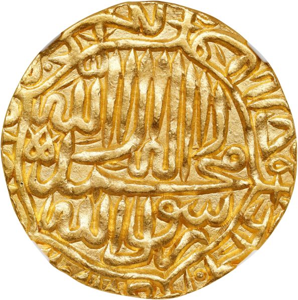 File:SB824-42305o.jpg