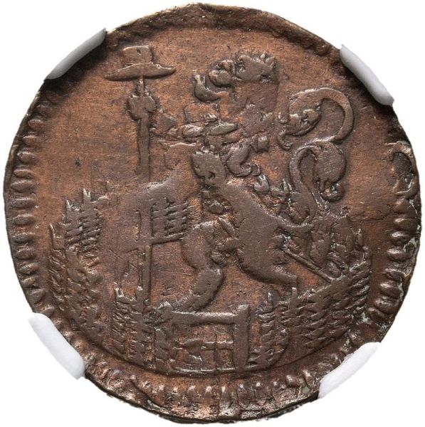 File:Schulman 379-491r.jpg