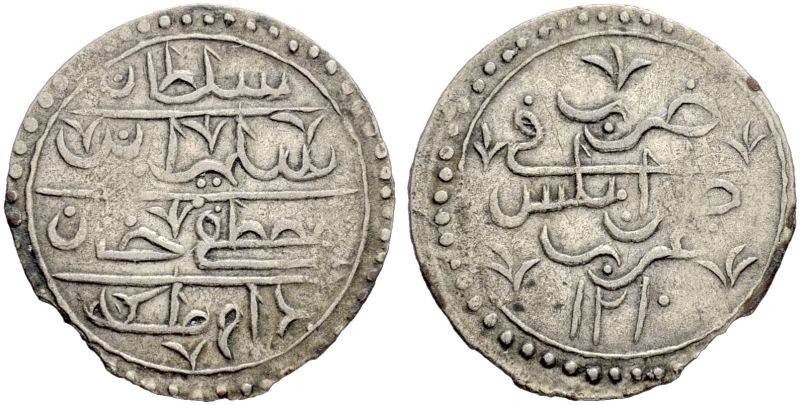 File:Tripoli S59-2301.jpg