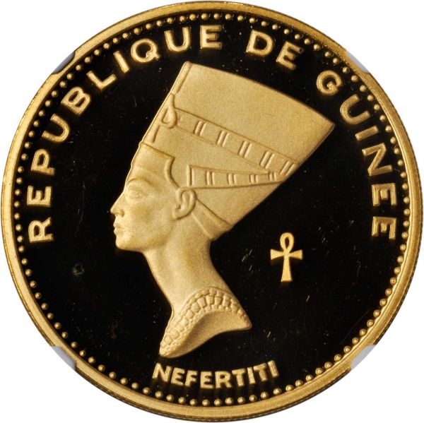File:Guinea SB117-6696o.jpg