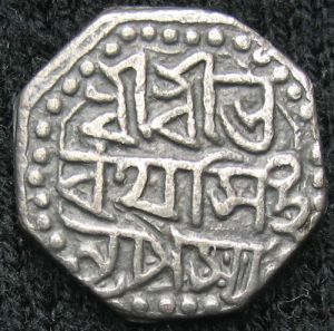 IND-ASSAM 1714SE fourthrupee Bharatha W14.2-obv.JPG