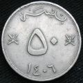 Thumbnail for version as of 10:42, 14 January 2021