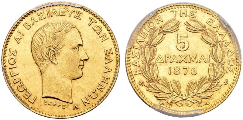 File:S66-01480.jpg