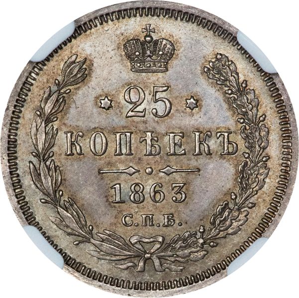File:SB125-32320r.jpg