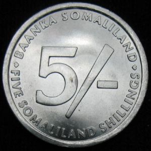 SML 2005 5shillings-rev.JPG