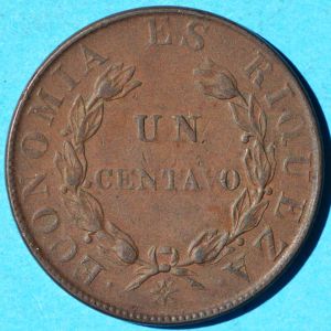 Chile 1851 centavo rev DSLR.jpg