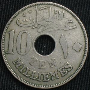 EG 1335-1916 10millemes-rev.JPG