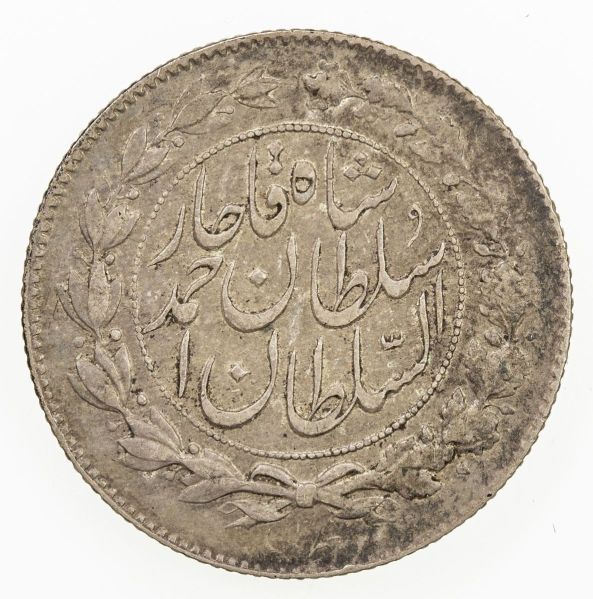File:Iran SA38-3012r.jpg