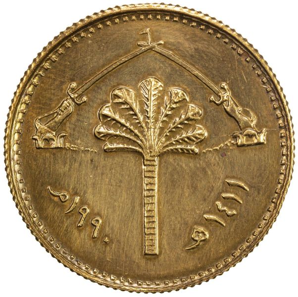 File:Iraq SA38-1381o.jpg