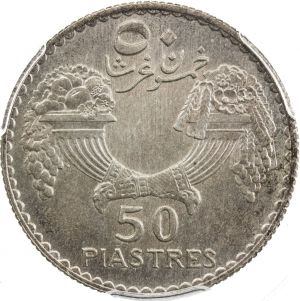 Lebanon SA32-921r.jpg