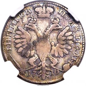 Russia H3049-31344r.jpg